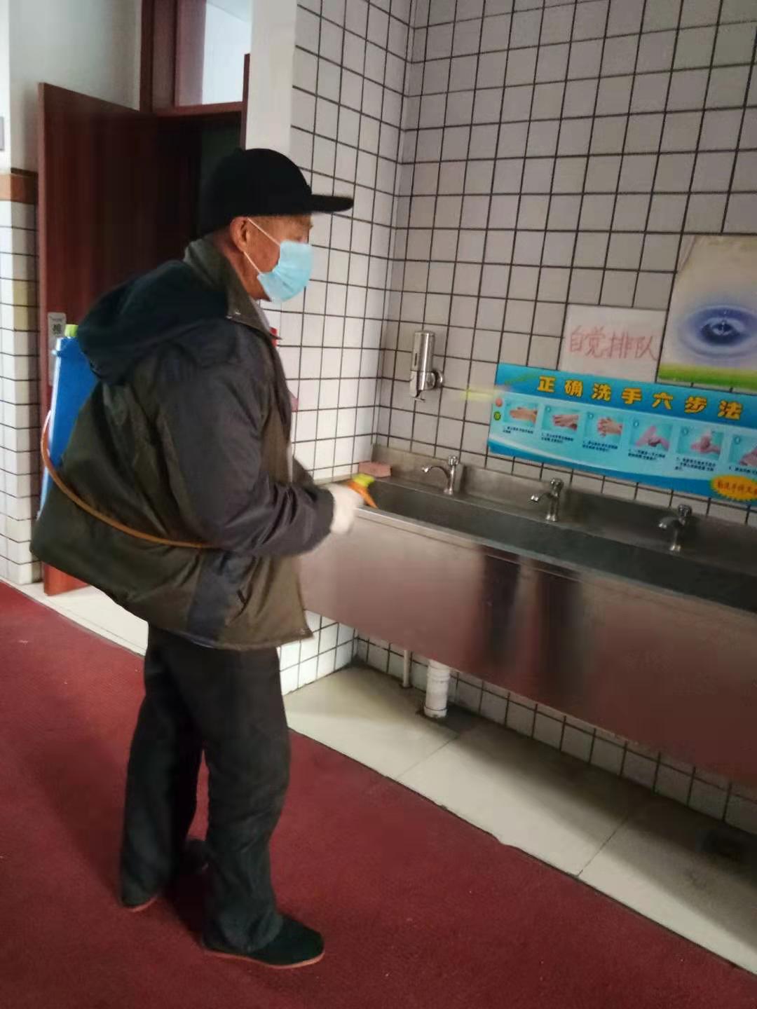 微信圖片_20200211094159